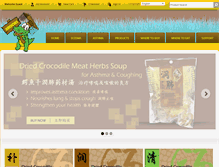 Tablet Screenshot of krocies.com